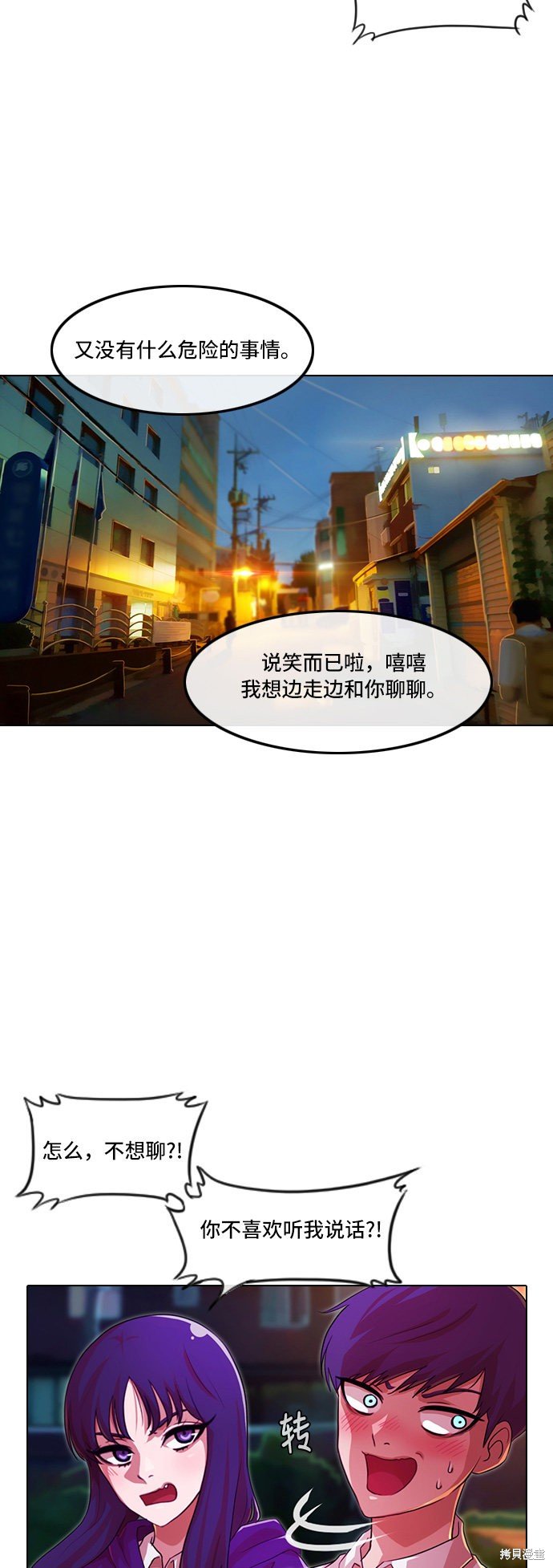 第100话