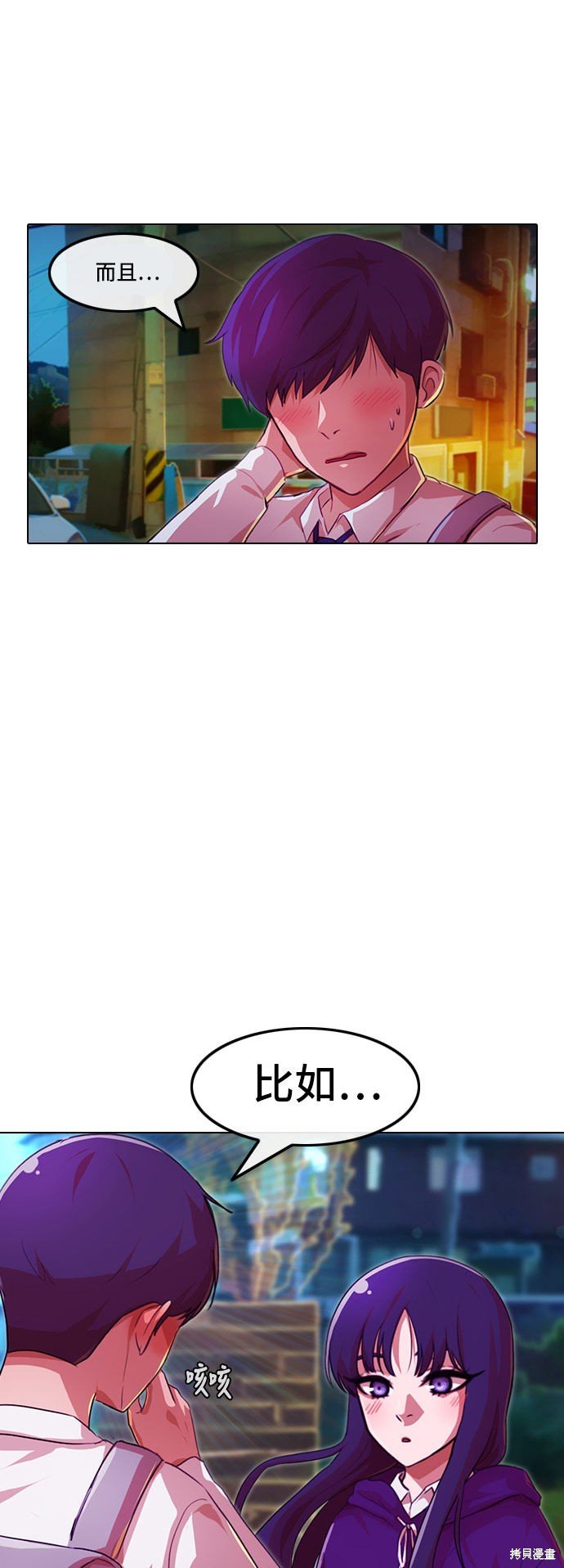 第100话