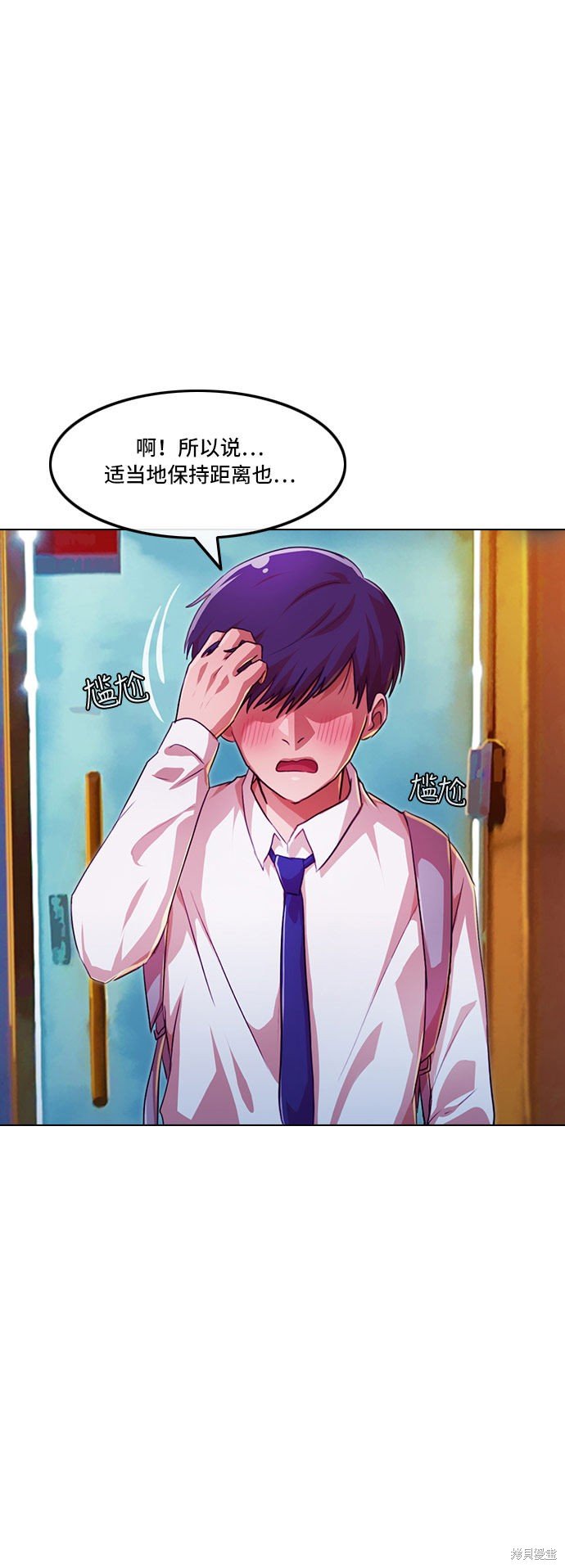 第100话
