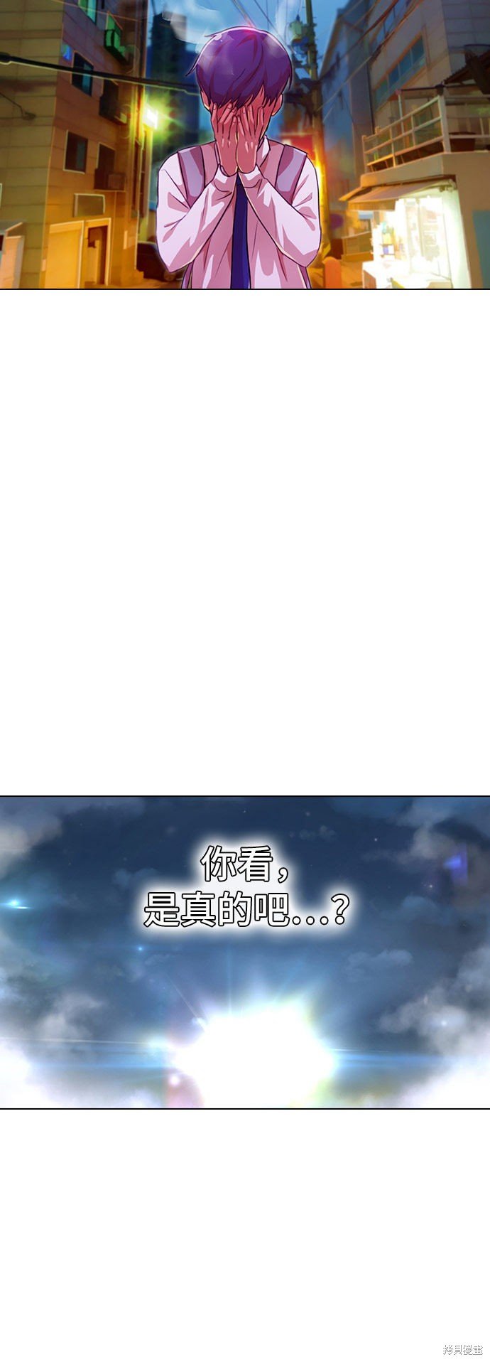 第100话