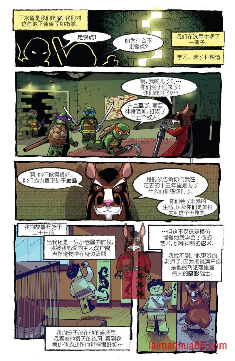 全一卷