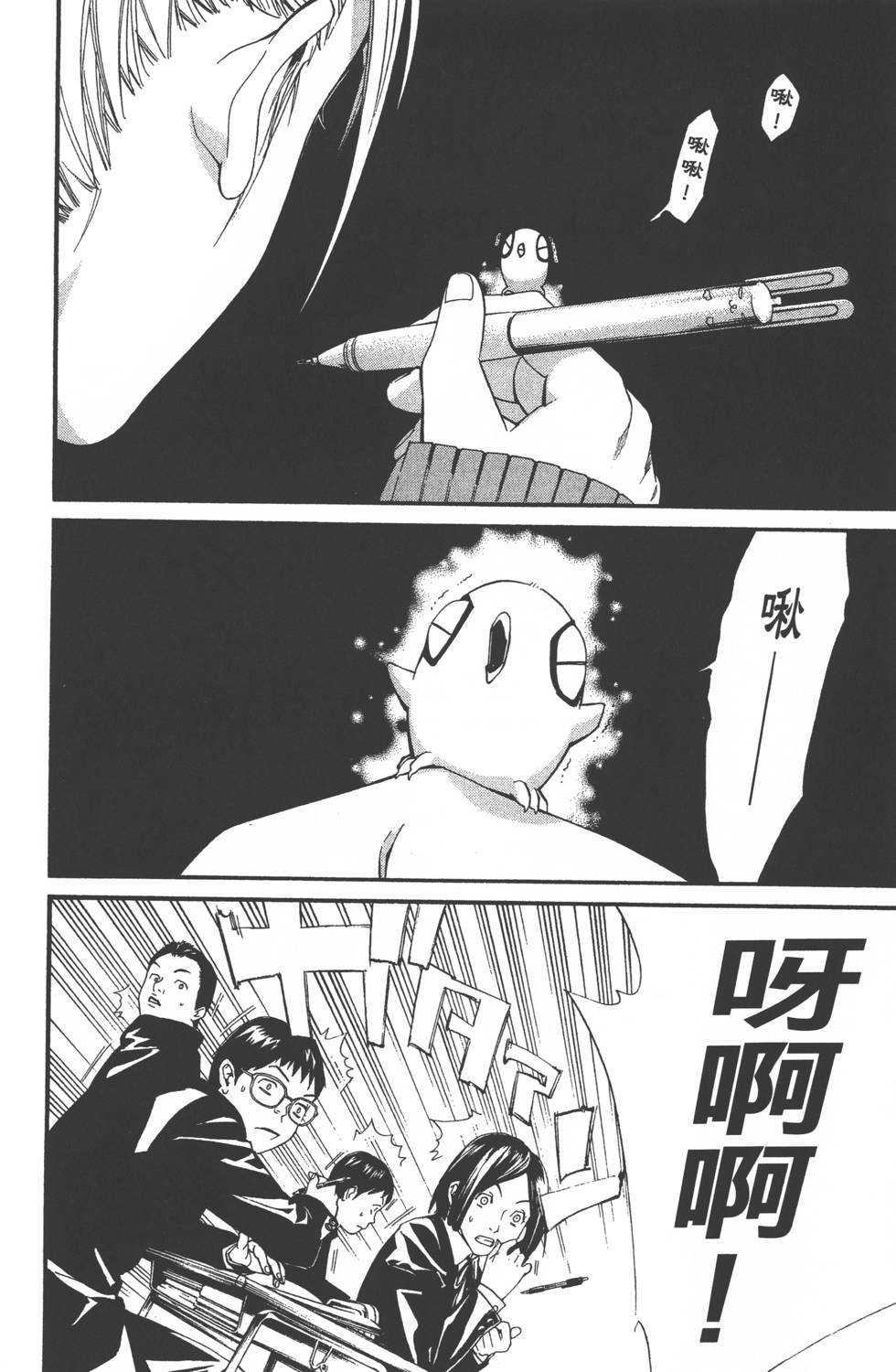 第1卷