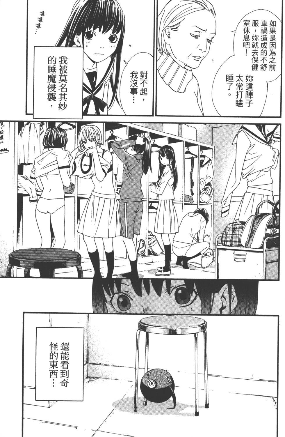 第1卷