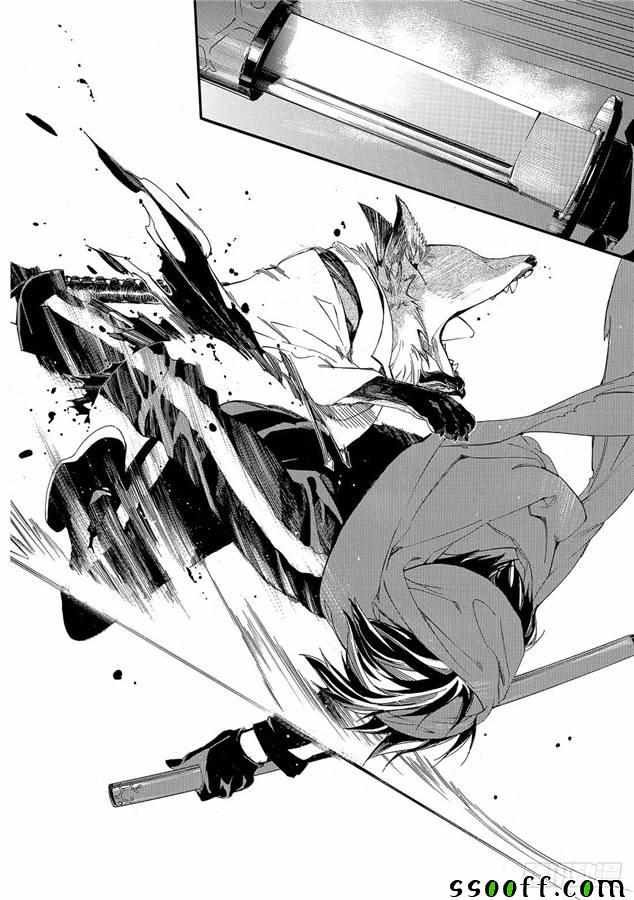 第78话 错误已隐藏