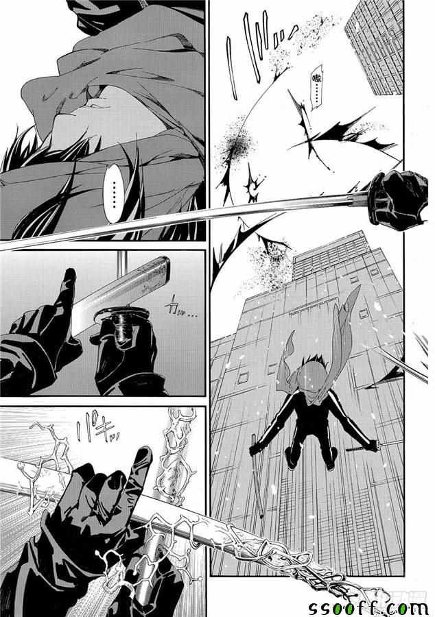 第78话 错误已隐藏