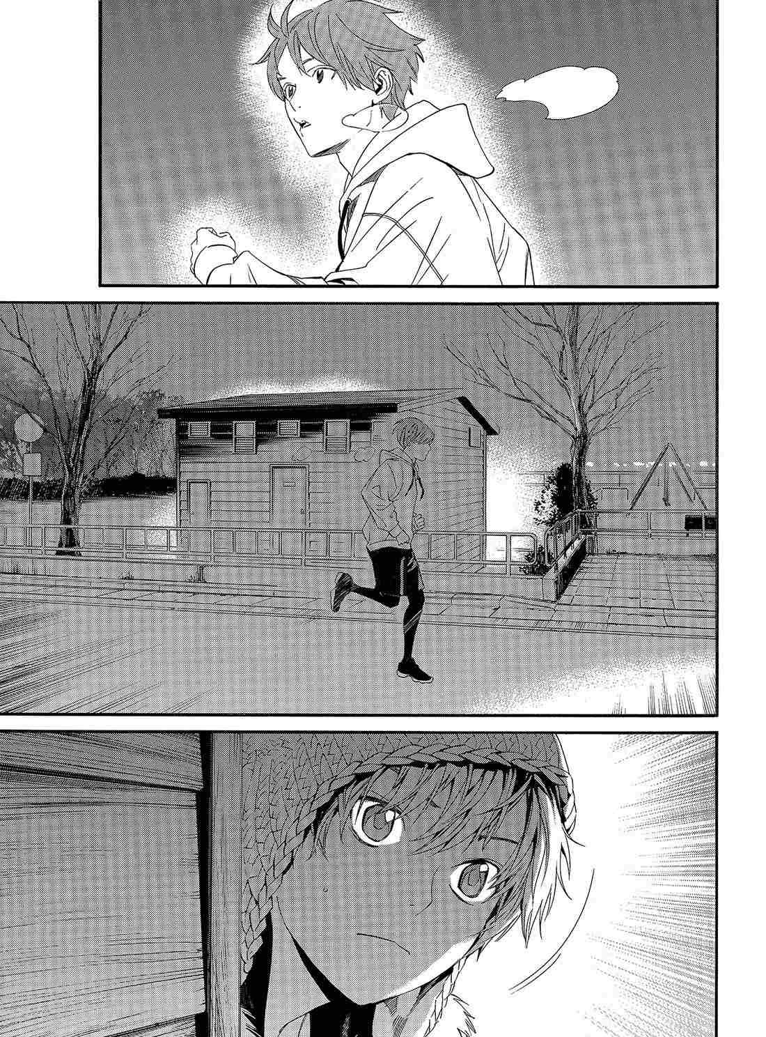 第83话 试看版