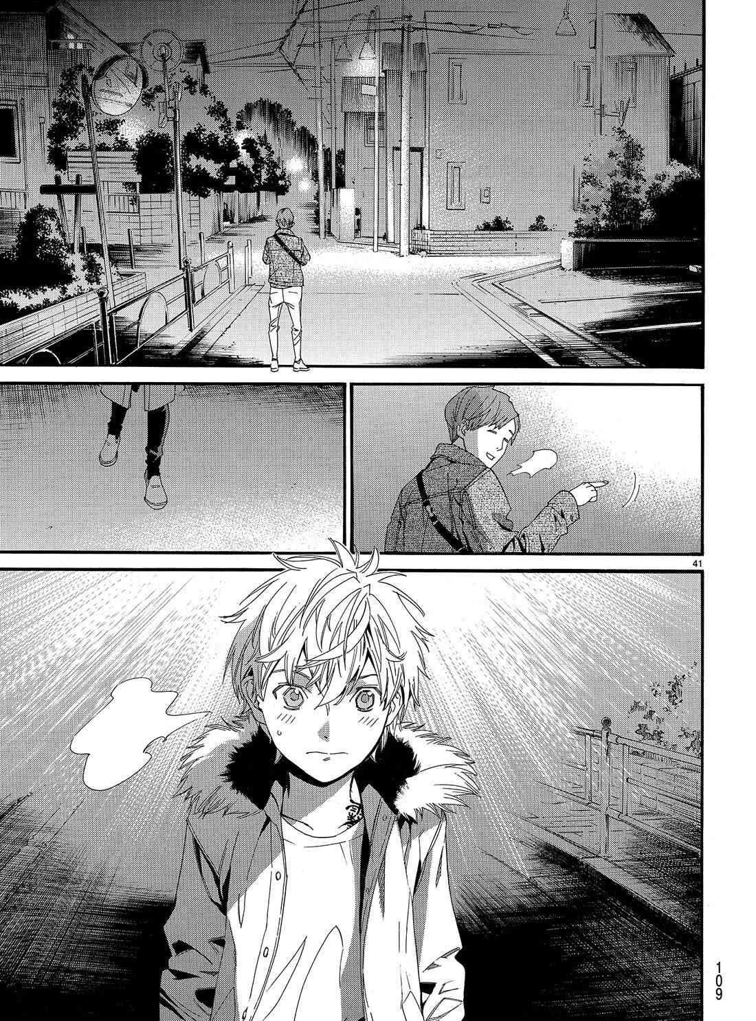 第85话 试看版