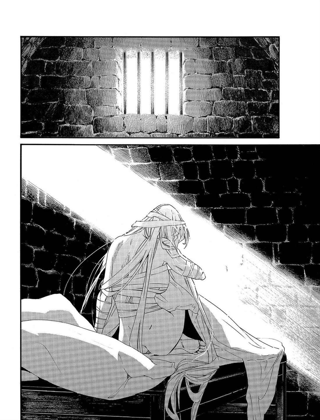 第89.2话 试看版