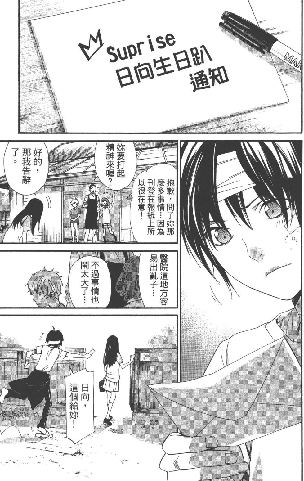 第14卷