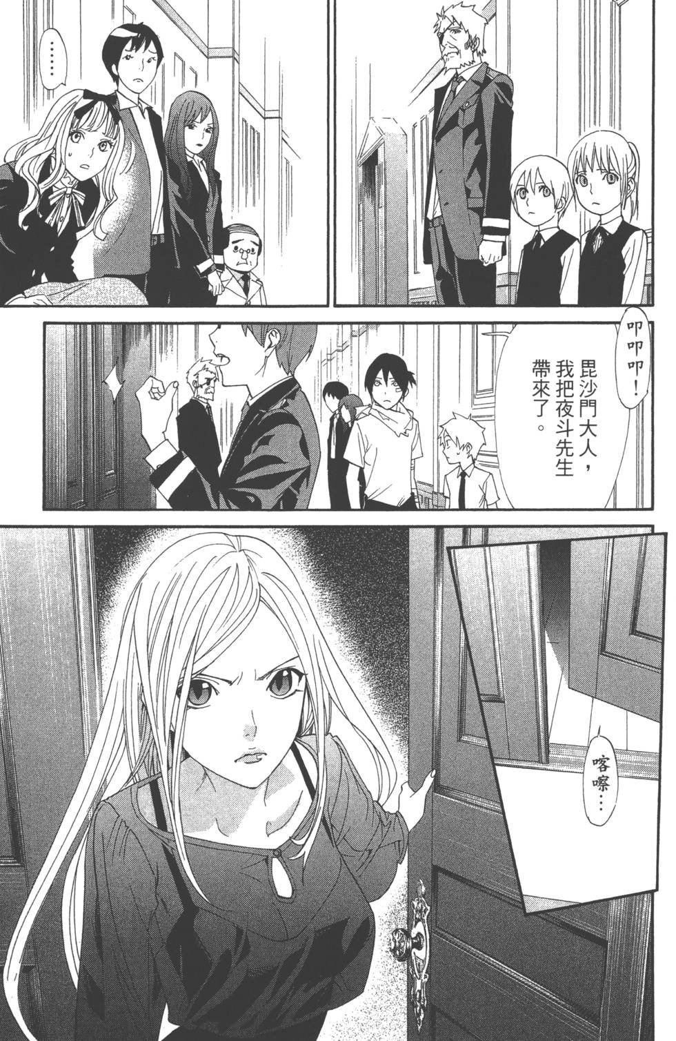 第14卷