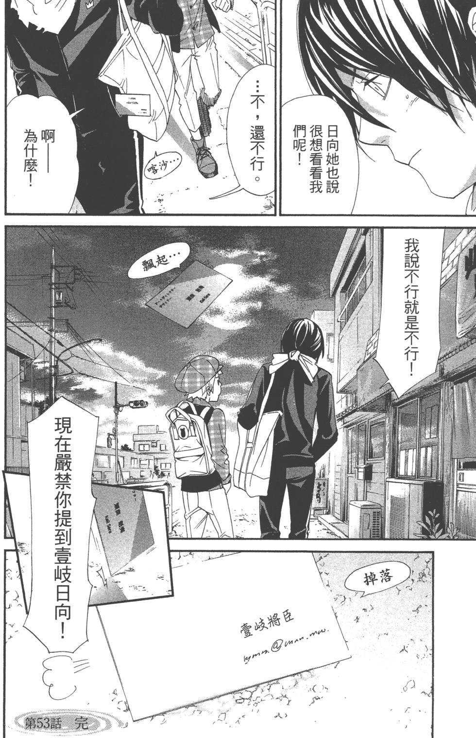 第14卷