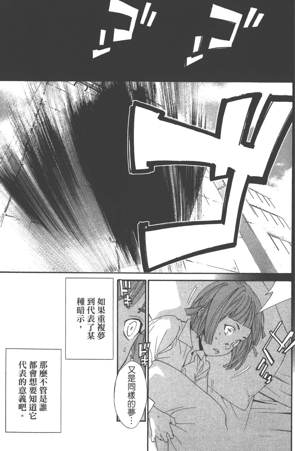第14卷