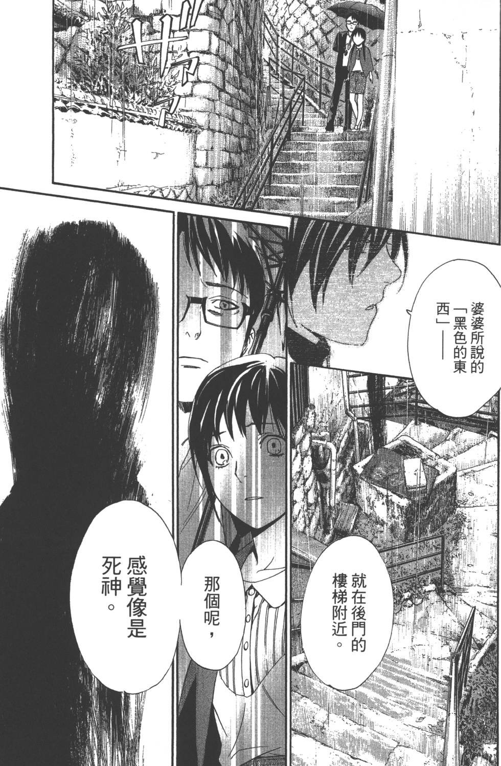 第14卷