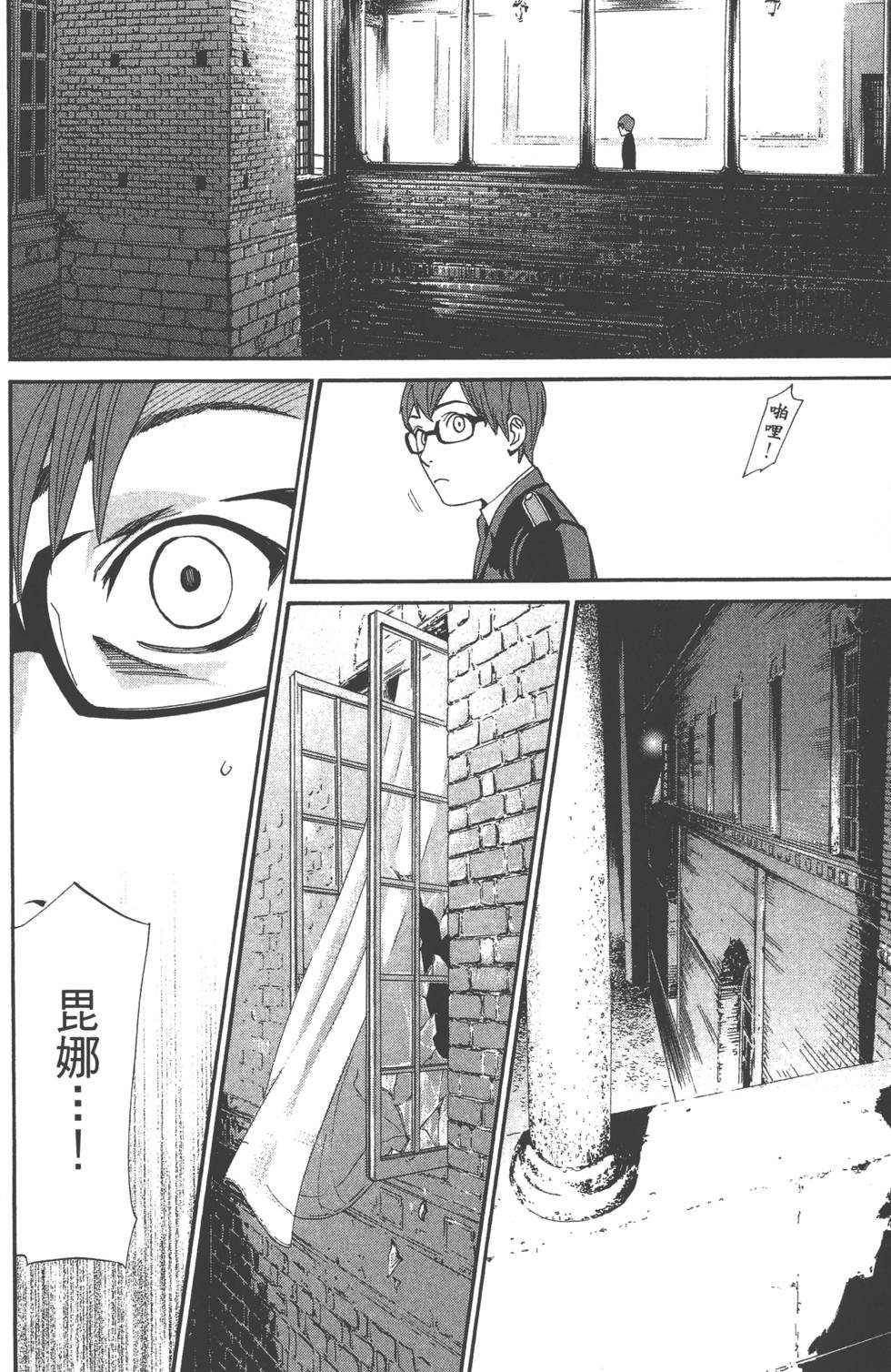 第14卷