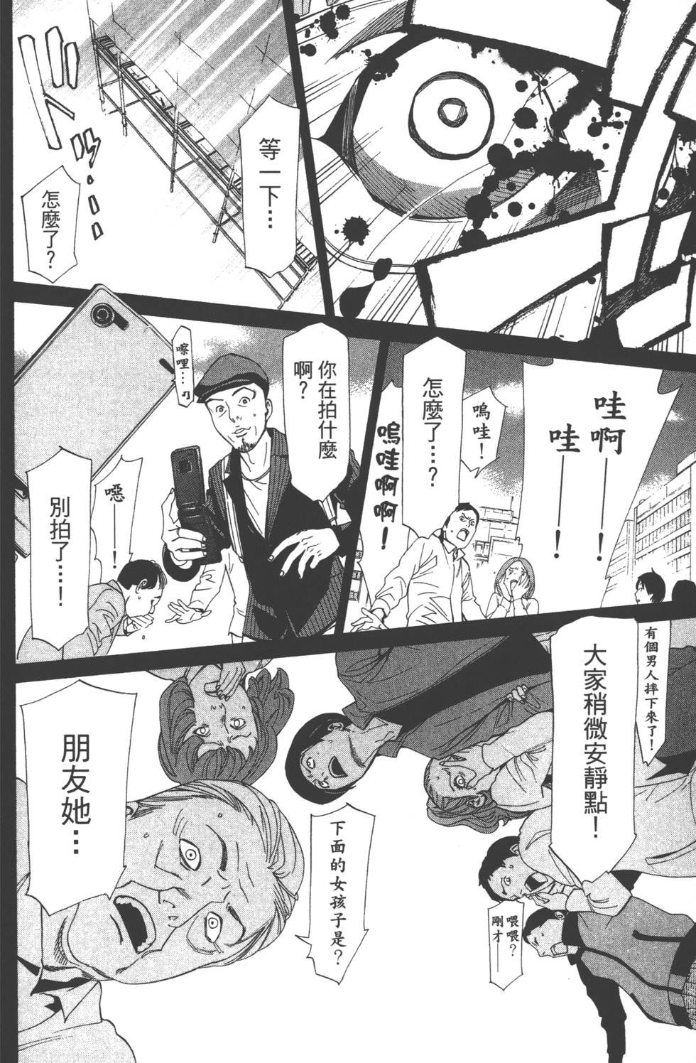 第14卷