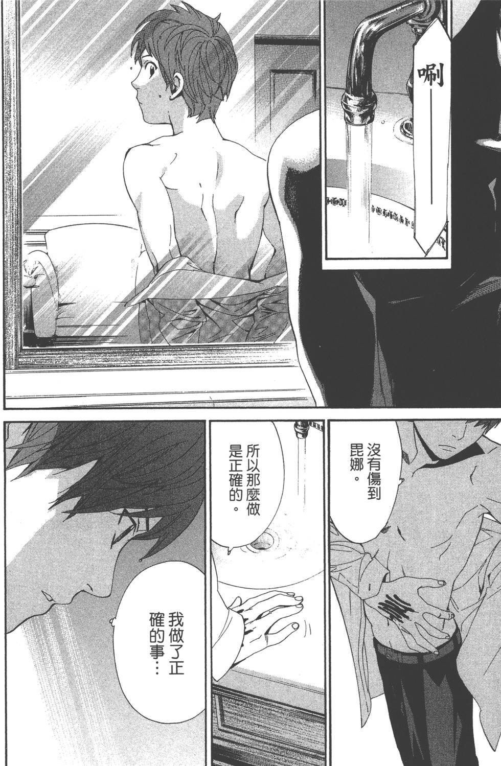 第14卷