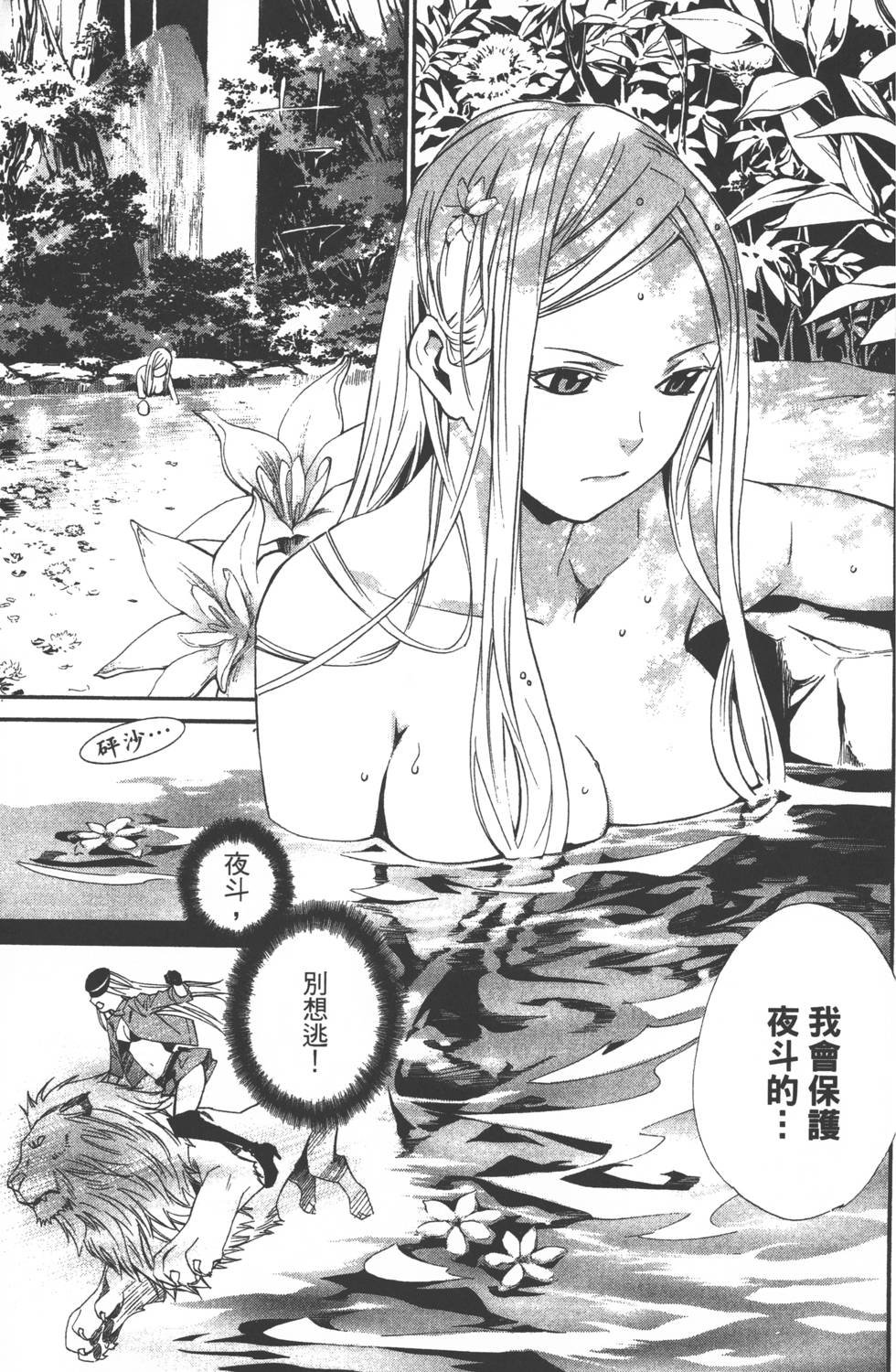 第3卷