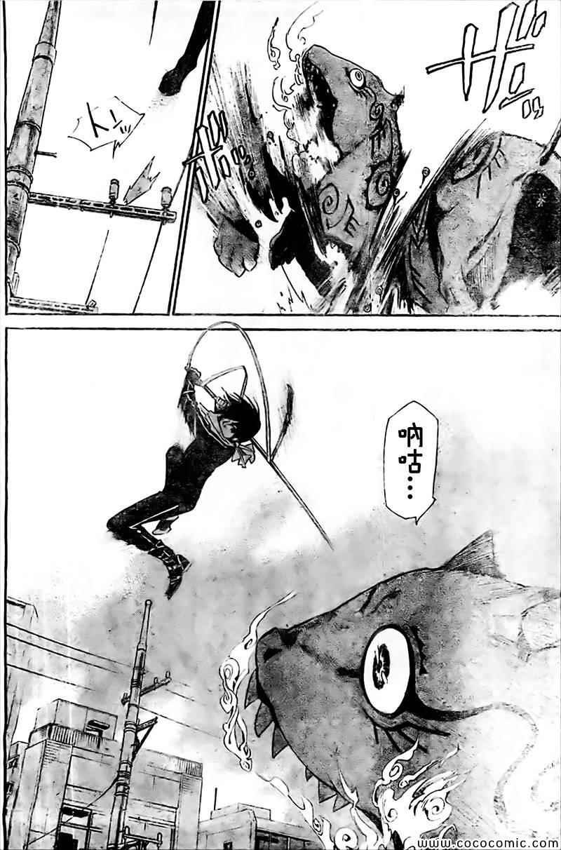 番外篇