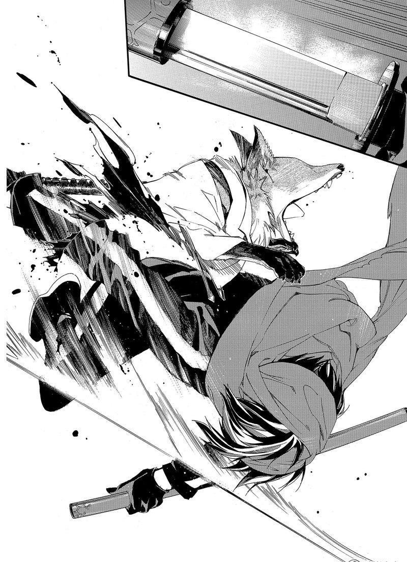 第78话 试看版