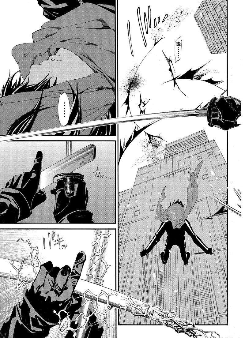 第78话 试看版