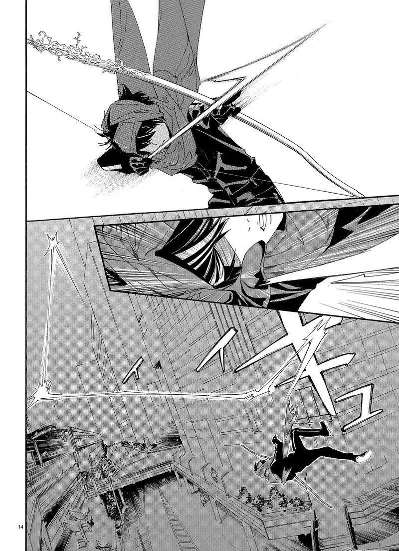 第78话 试看版