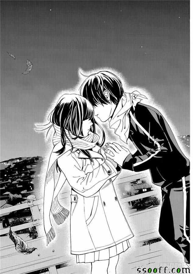 第75话 错误已隐藏