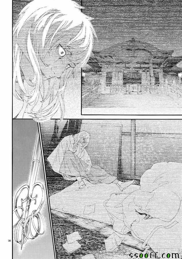 第76话 错误已隐藏