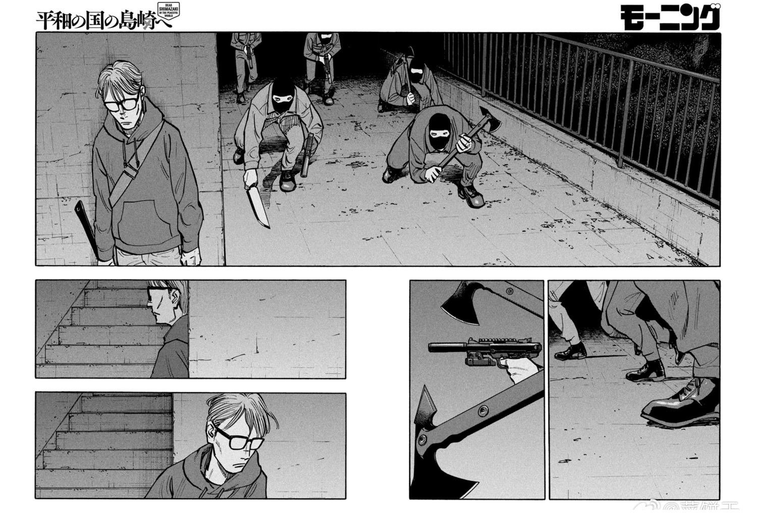 第30话