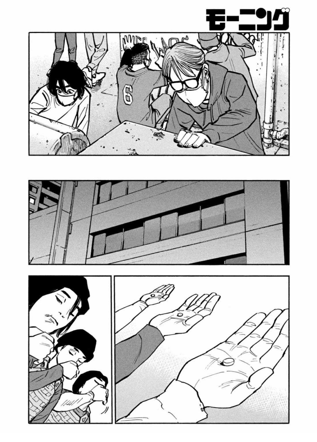 第42话