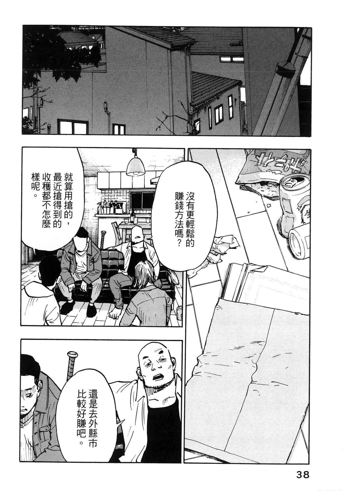 第1卷