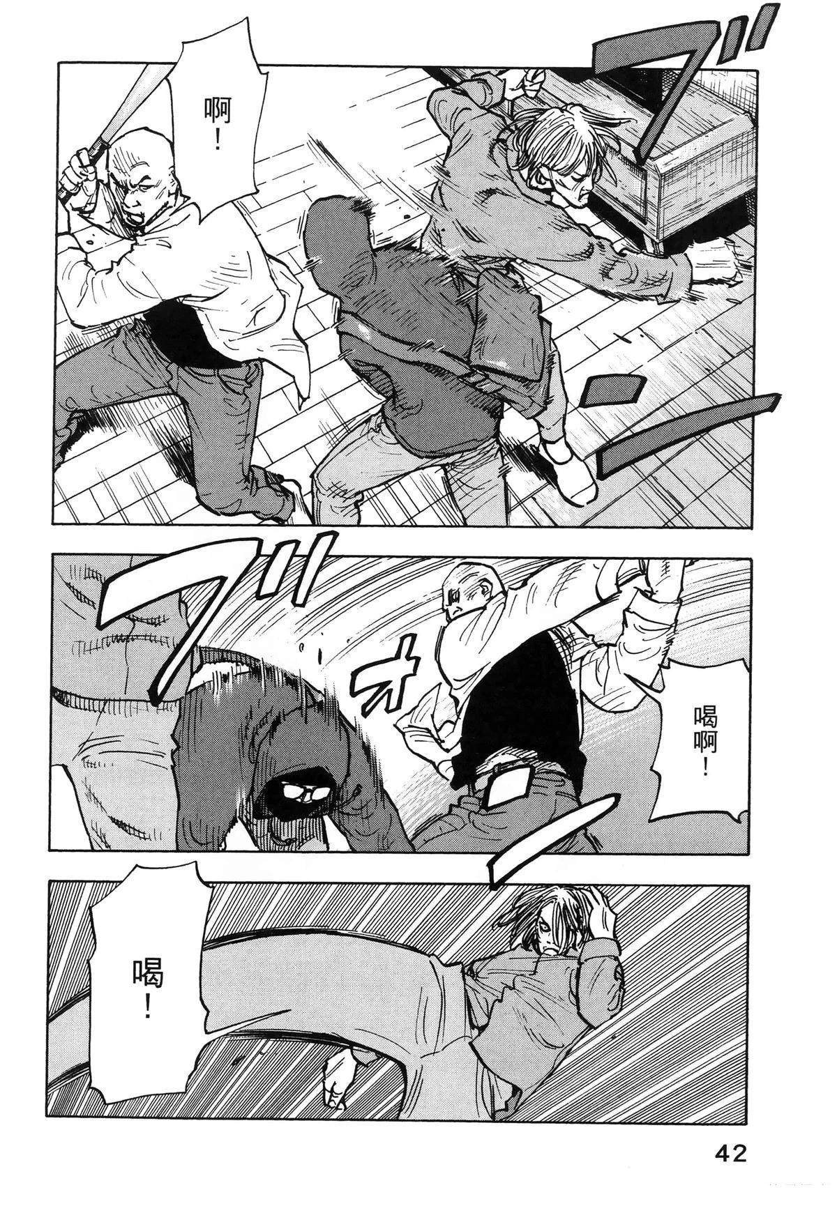 第1卷