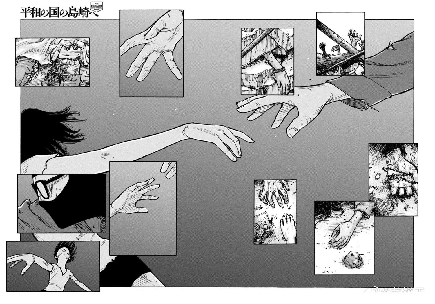 第47话