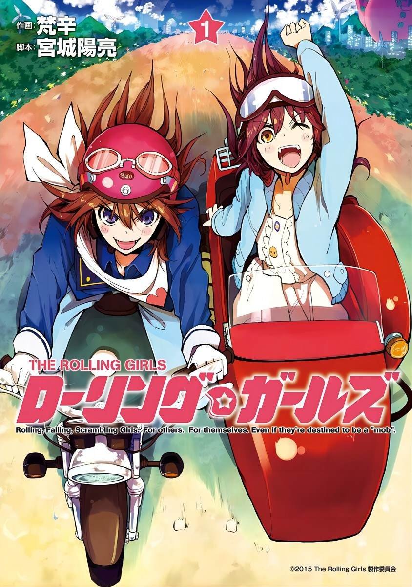 第1话