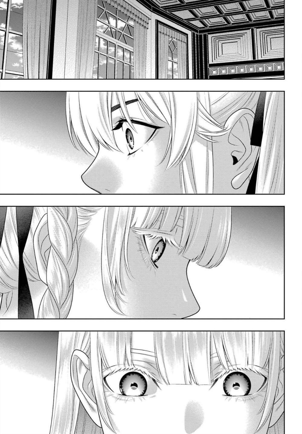 第92话 姐妹