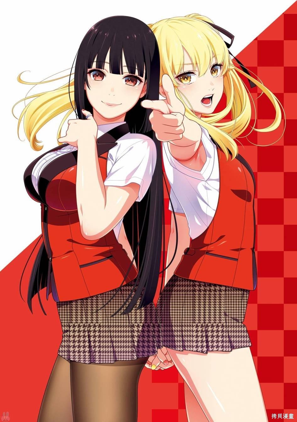 公式书前53p