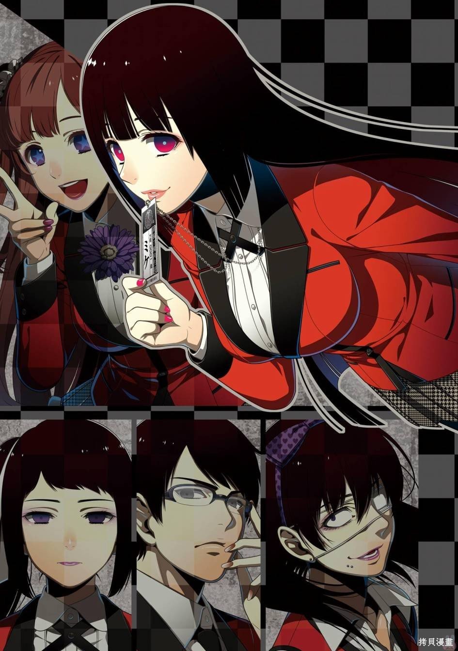 公式书前53p