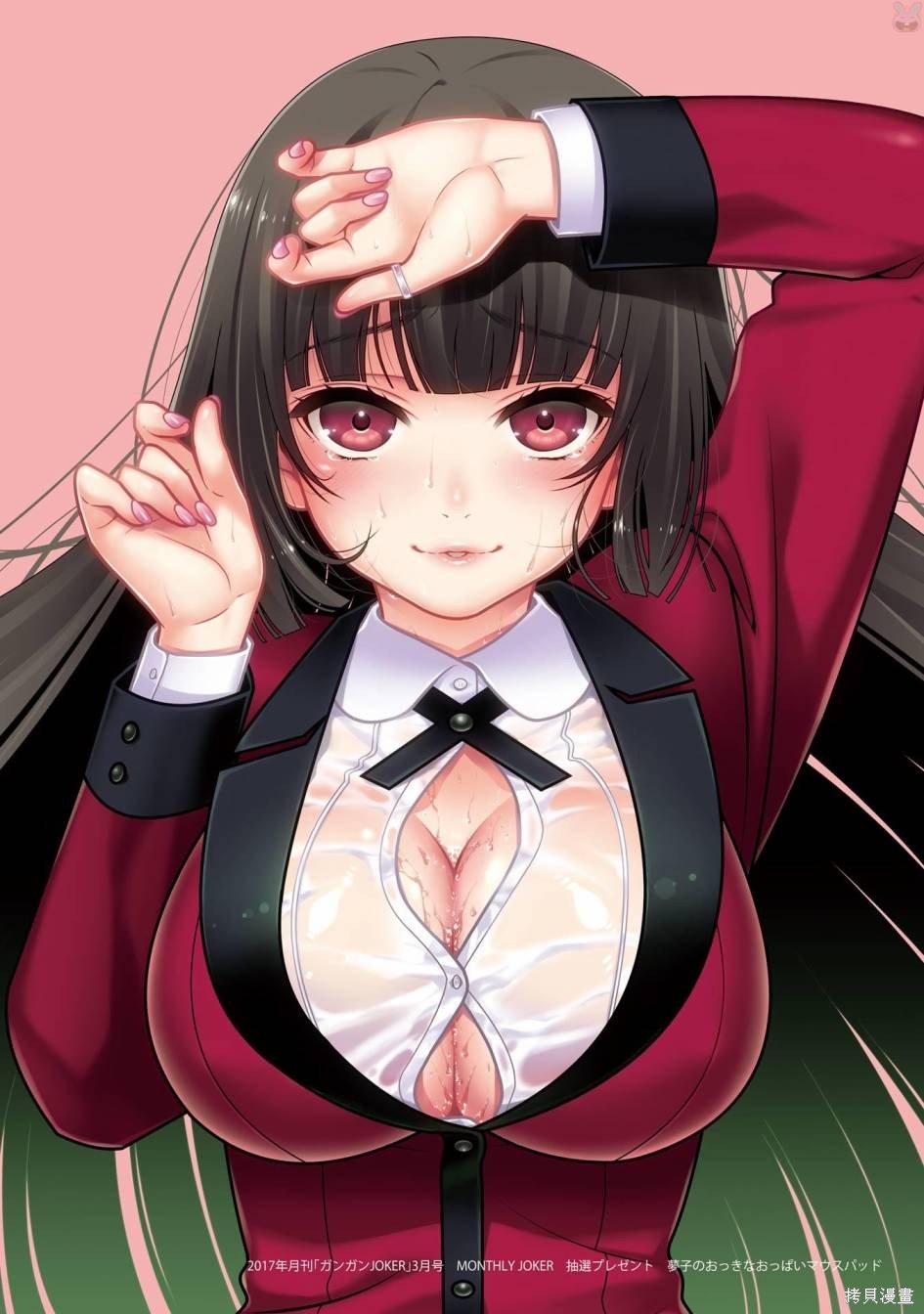 公式书前53p