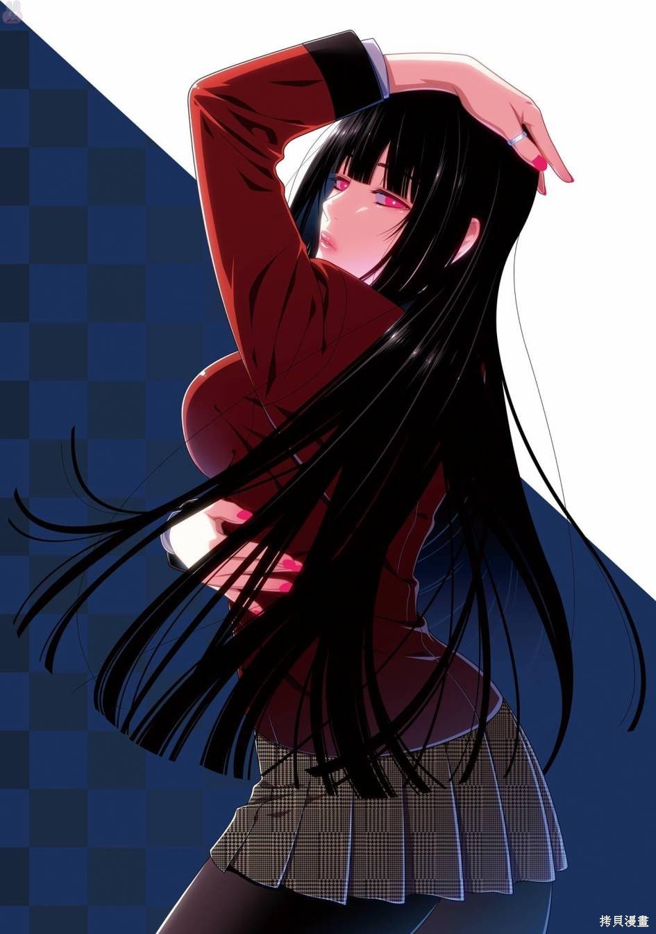 公式书前53p