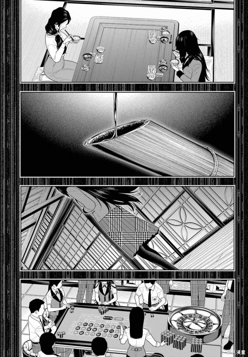 第106话