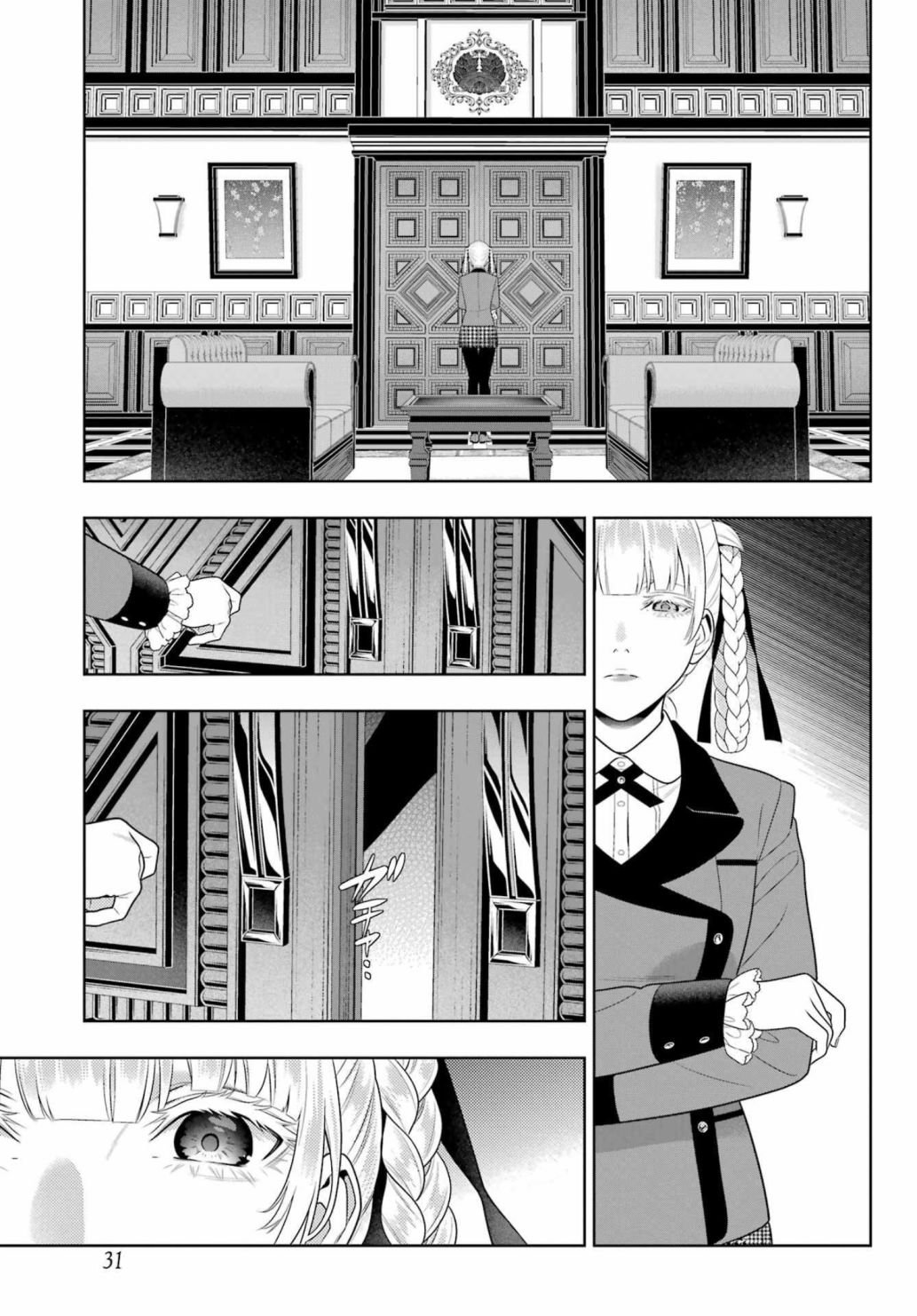 第107话