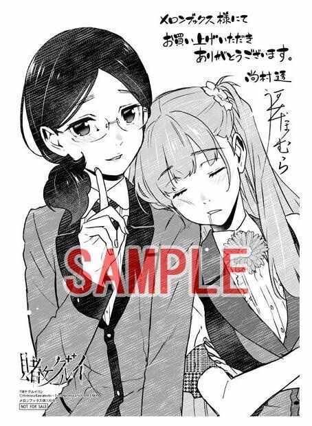 真人版二期和剧场版制作决定