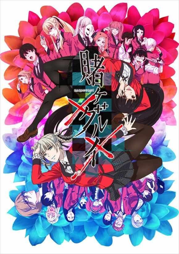 真人剧场版宣传及动画二期人设