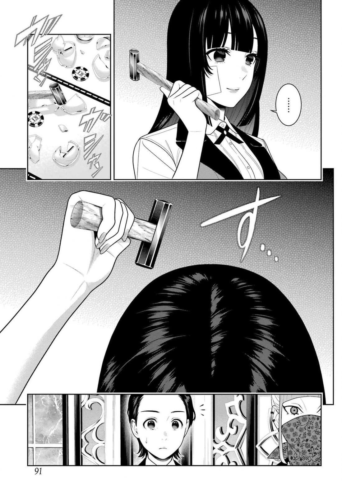第115话