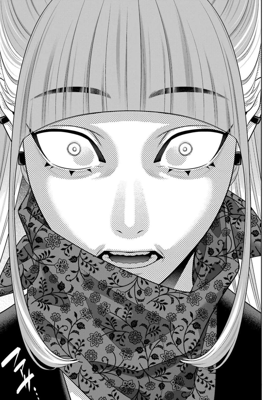 第116话