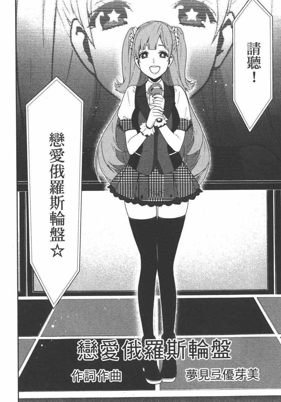 第4卷