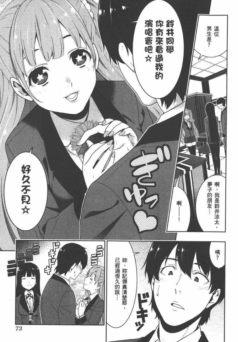 第4卷