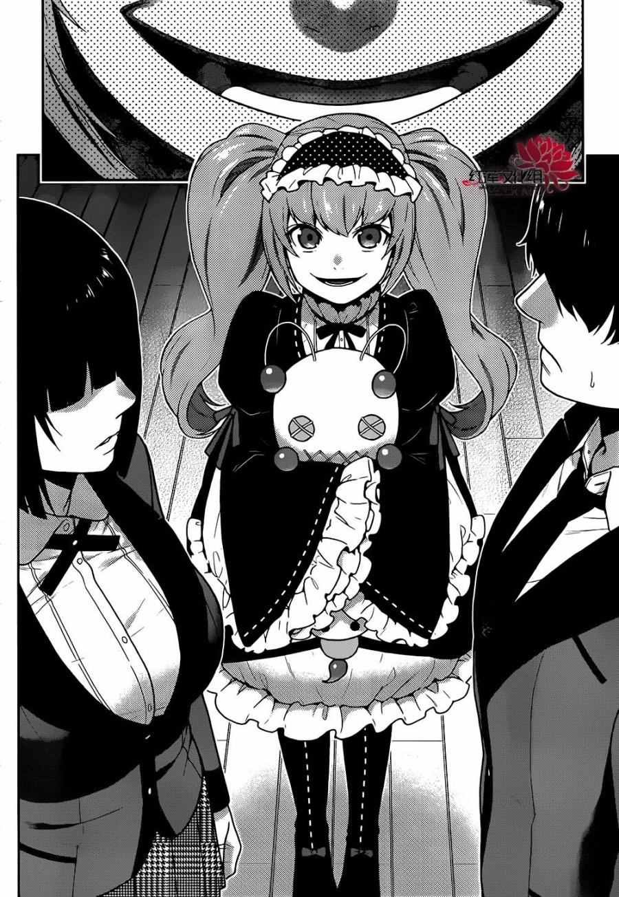 第35话