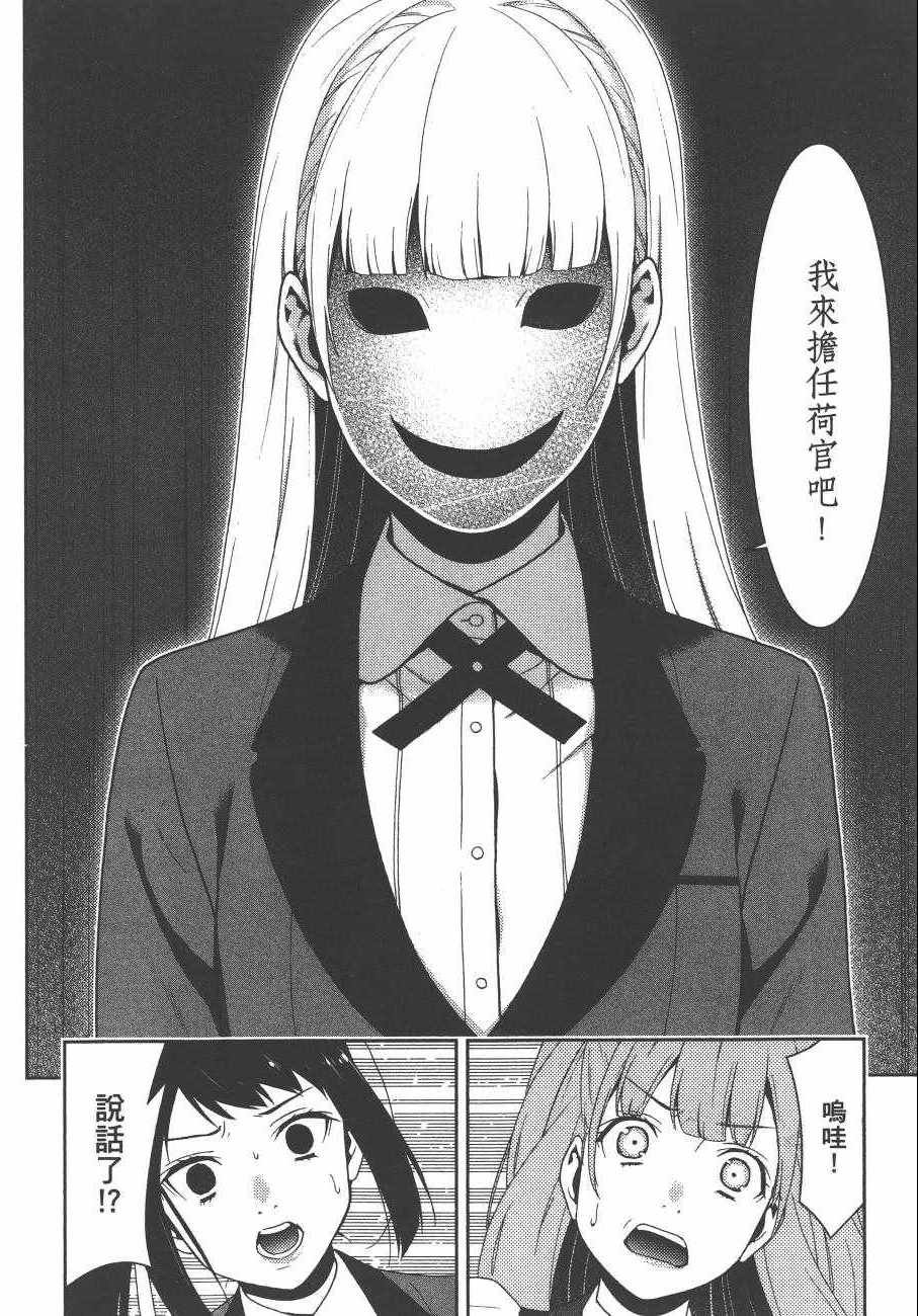 第5卷