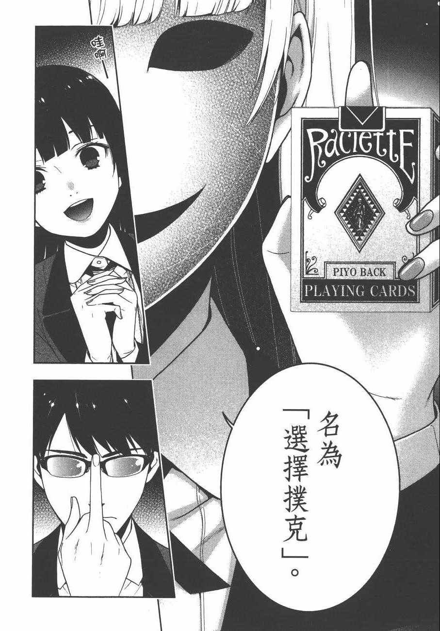 第5卷