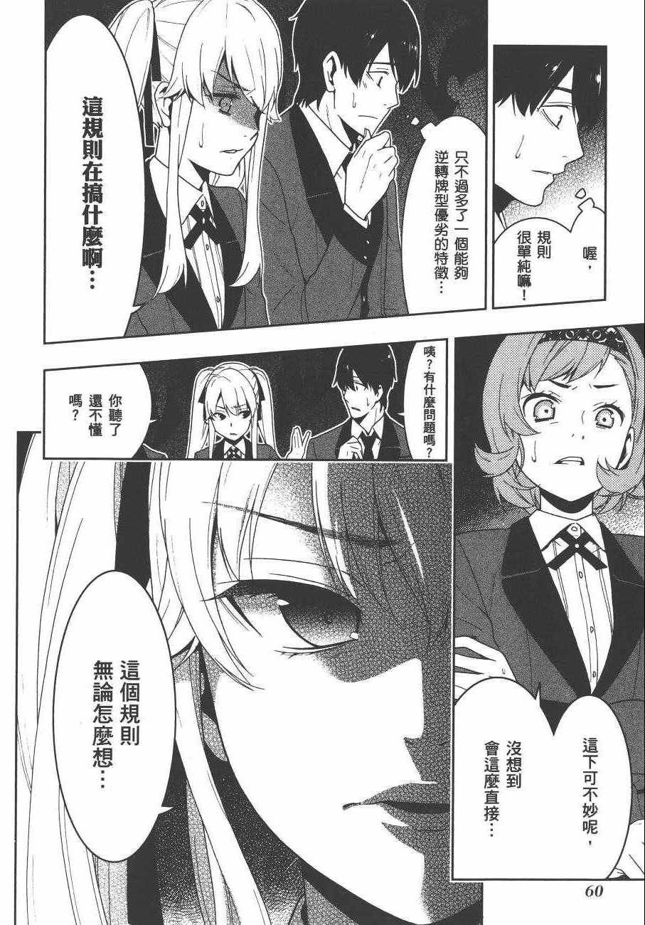 第5卷
